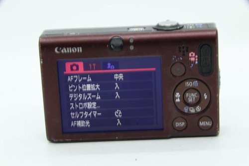 Canon PowerShot IXY DIGITAL 20 IS Brown 8.0MP From Japan Used Canon PowerShot - Picture 4 of 10