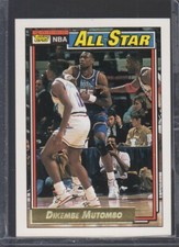 Dikembe Mutombo AS  Denver Nuggets 1992-93 Topps Gold #110 