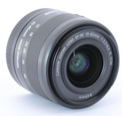 CANON EOS M6 MARK II camera w. EF-M 15-45MM IS STM lens made