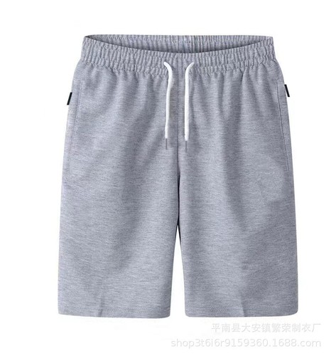Herren Einfarbig Mode Lässig Lockere Kleidung Dünne Fünf-Punkt Sporthose - Bild 14 von 34
