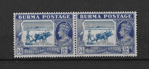 Birmania 1938 3a6p 'Tick Bird' difetto SG27b coppia come nuova cat £160