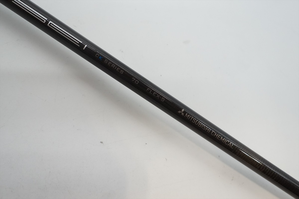 Mitsubishi Tensei Ck Pro Blue 70 70g Stiff 44
