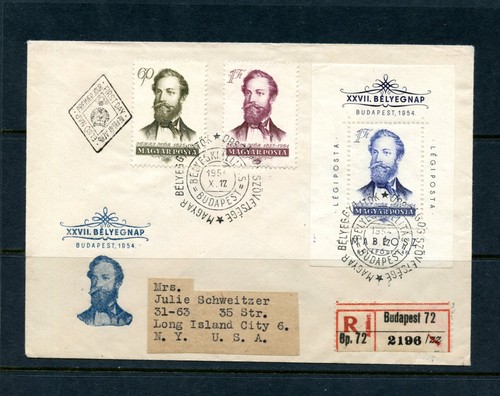 Hungary #1096-1097 & C157 (H151) Comp FDC Registered 10\17\1954 - Picture 1 of 2