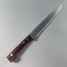 Dansk Serrated Knife Bread Wood Handle International Designs 8.5" Blade