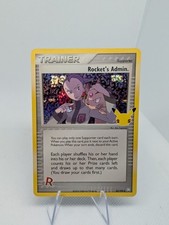 Rocket's Admin. 86/109 Celebrations: Classic Collection Holo - Pokémon Card - NM