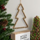 Northlight Lighted Jute Wrapped Pine Tree Silhouette Hanging Christmas