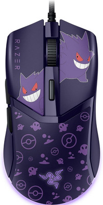 Razer x Pokémon Gengar Orochi V2 Wireless Mouse