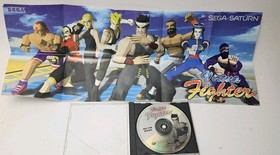 Virtua Fighter (Sega Saturn) Not For Resale Complete with Fold Out Poster Manual