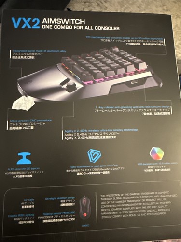 gamesir vx2 aimswitch - Afbeelding 2 van 3