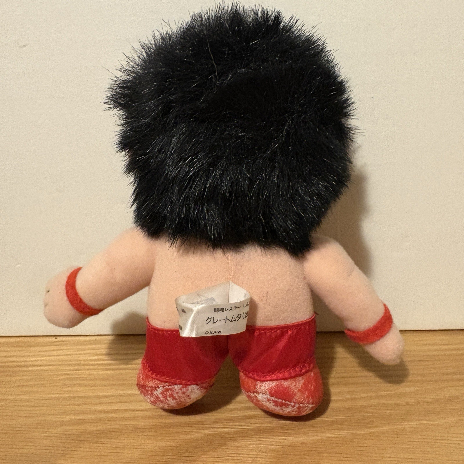 1992 The Great Muta Plush New Japan Pro Wrestling Vintage NJPW Muto Keiji WCW