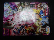 Jumbo Pokemon Card Board 2014 Diancie Movie Mega Charizard Gengar etc #5308 PLAY