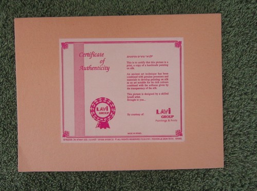 Neu Jovi G Jerusalem Druck Kunst Israel Lavi Gruppe Künstler signiert 3 1/4” L 5 1/2” W - Bild 3 von 3