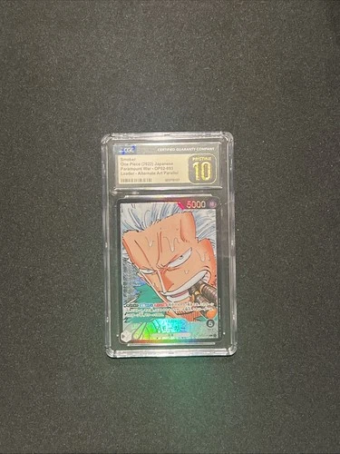 Smoker One Piece (2022) JP OP02-093, Leader - Alternative Art CGC Pristine 10