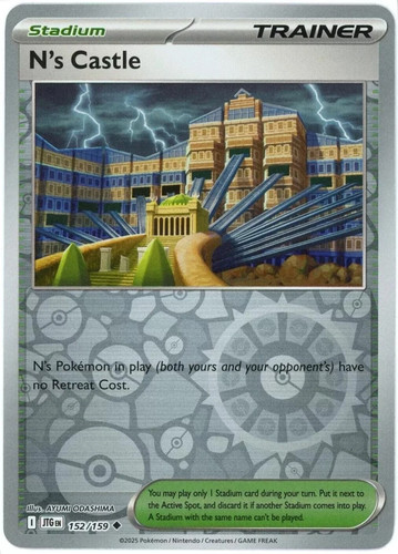 Pokemon TCG Journey Together Choose your card - Picture 69 of 72