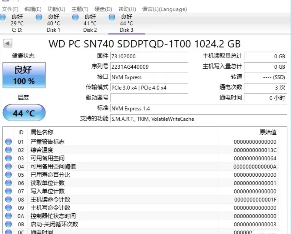 Western Digital WD PC SN740 2TB 1TB M.2 2230 NVMe PCIe Gen 4x4 SSD