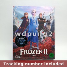 Frozen 2 - BLU-RAY Steelbook Full Slip Case Limited Edition / II