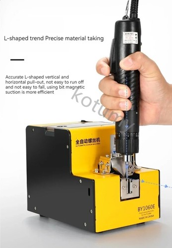Digital Display Screw Arrangement Feeding Machine Automatic Screw Feeder - Picture 7 of 27