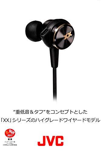 JVC canal type earphone XX series Hi-Res bass black HA-FX99X-B from Japan N2 - Picture 2 of 6