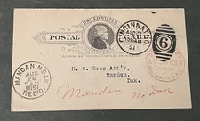 1891 ADDRESS DAKOTA TERRITORY + AUXILIARY + MANDAN ND ! CINCINNATI OH DUPLEX PSC