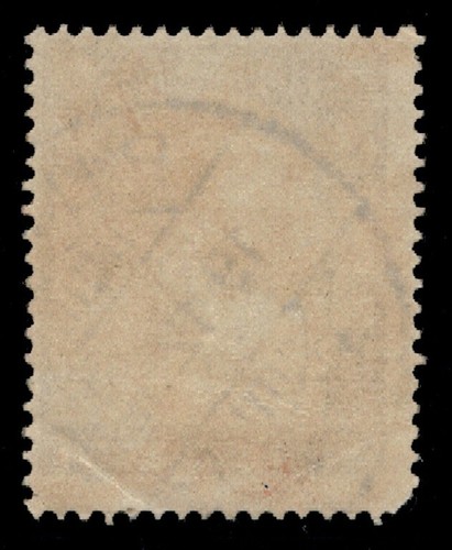 THAILAND SIAM KING CHULALONGKORN POSTMARK CANCEL PUKET PERF. SHIFT USED 32P1776 - Picture 2 of 2