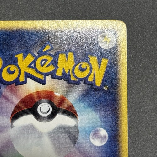 MAJOR HOLO BLEED Pokemon Hypno 047/088 1st Edition Error Holo 2002 E Series Card - Picture 14 of 17