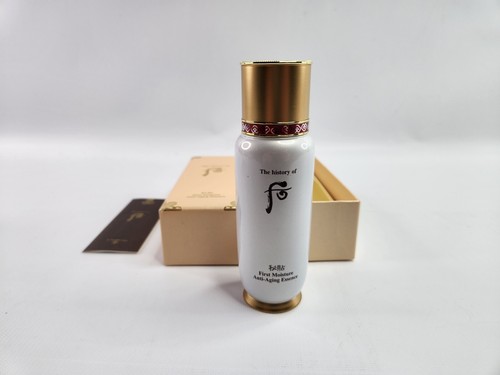 Essenza anti-invecchiamento idratante 2,88 once The History of Whoo Bichup Soonhwan 90 ml - Foto 9 di 14