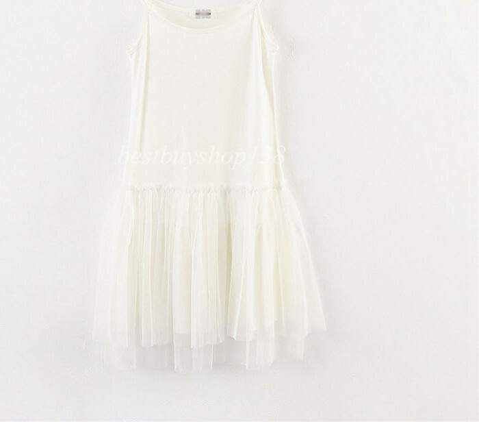Women Stretchy Long Slip Dress Extender Full Slip Lace Trim Layer Tulle  Skirt | eBay