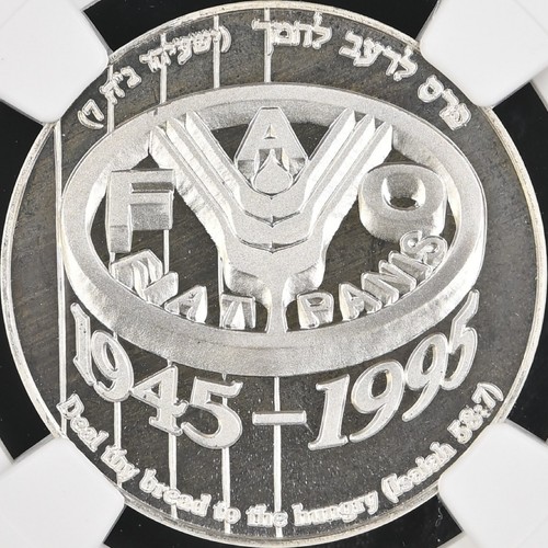 ISRAEL. 1995, 1 New Sheqel, Silver - NGC MS67 - FAO, Isaiah 58:7, Deal Thy Bread - Picture 3 of 6