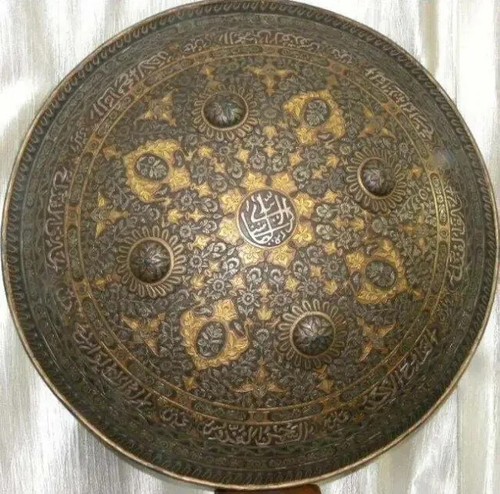 Ornate Warrior Shield Arabic Inscription Flower Motifs Islamic Shield