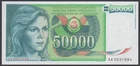 Yugoslavia 50000 Dinara 1988  AU-UNC  P. 96,   Banknotes, Uncirculated