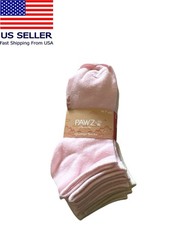 Bear Paw Women Quarter Socks Multicolor 10 Pair Size 5-10