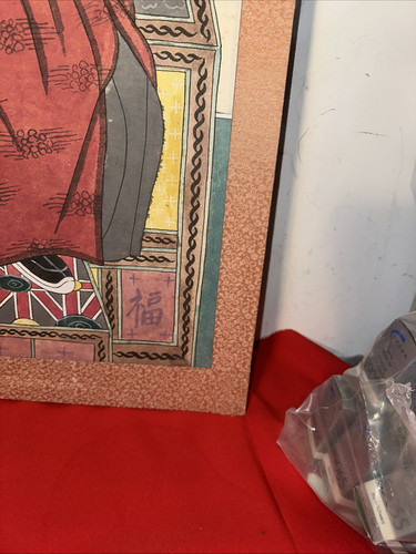 Antico quadro vintage ritratto di Sejong il grande imperatore coreano - Foto 6 di 7