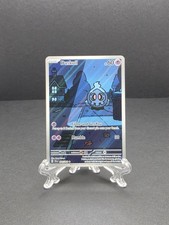 Duskull Illustration Rare 068/064 Sv: Shrouded Fable Holo