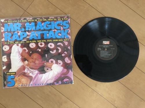 6 Hip Hop Vinyl Records Set Rakim Raw-Tellect Naughty Nature Boystown Gang LP - Picture 11 of 12