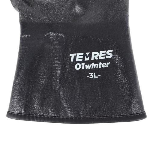 Showa Glove Serie "TEMRES" Guantes Protectores para Todos los Deportes Exterior Nuevos de JP - Imagen 49 de 207