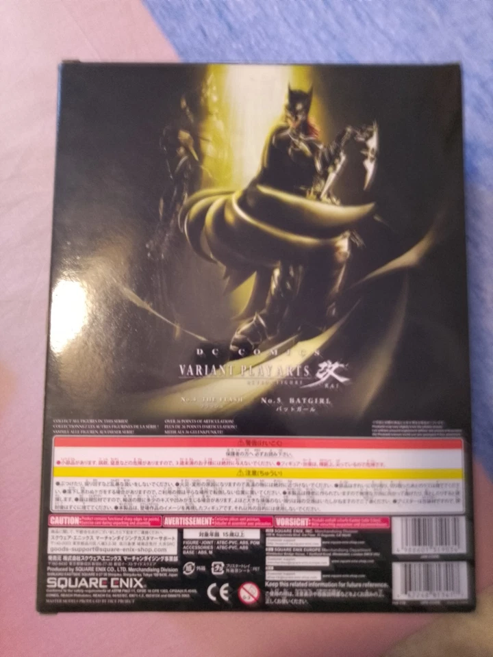 variant DC Batgirl - Immagine 2 di 4