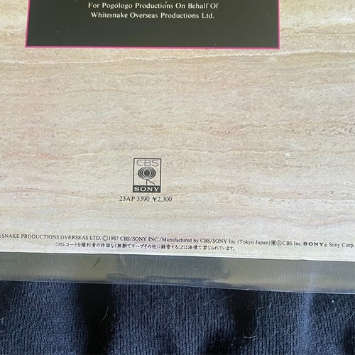 WHITESNAKE: 1987 Versions Original Japanese Rare White Vinyl Pressing w/OBI EX+ - Picture 13 of 15