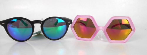 WOMEN'S FASHION Sunglasses 2 PAIR PER ORDER FREE SHIPPING - 第 1/5 張圖片