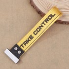 Afbeelding 12 van 12