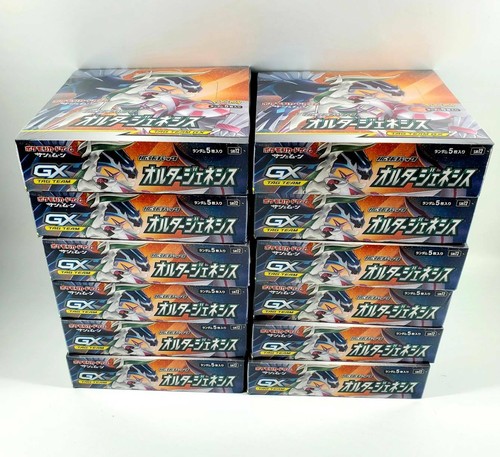 Pokemon Kartenspiel Sonne & Mond Expansion Pack Alter Genesis Booster Box sm12 - Bild 16 von 16