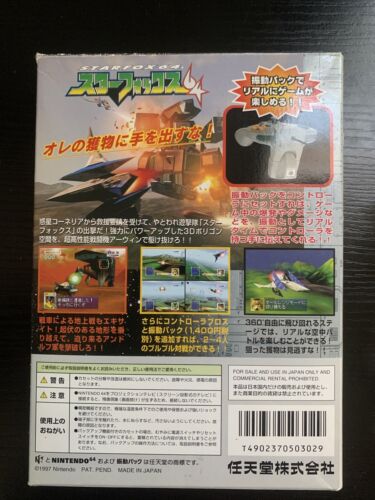 Star Fox 64 - Nintendo 64 Japanese Version US SELLER - Picture 2 of 2