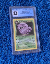 Image for Dark Weezing