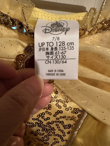 Authentic Disney Belle Dress Size 7/8 - Picture 5 of 6