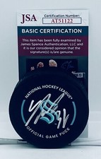 Yanni Gourde signed Seattle Kraken Official Game Puck autographed JSA