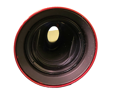 ISCO Ultra Star Plus Red 70mm Integrated Anamorphic ISCO Ultra Star Plus Red 70mm Integrated Anamorphic