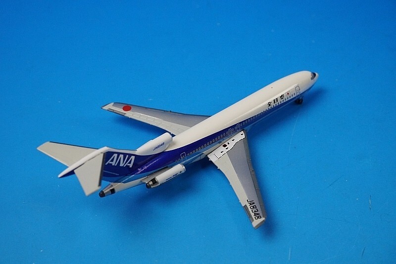 全日空商事 ANA 727-200 Triton Livery 1983 1:500 B727-200 ANA