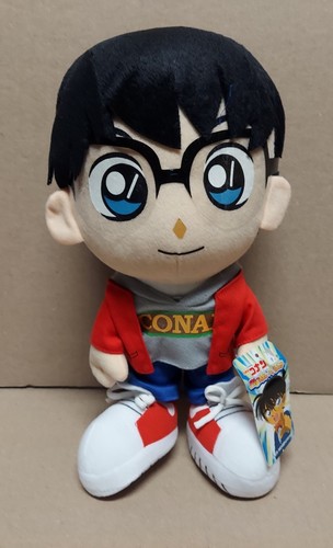 Detective Conan 11" Plush #2 New Epoch - Imagen 1 de 7