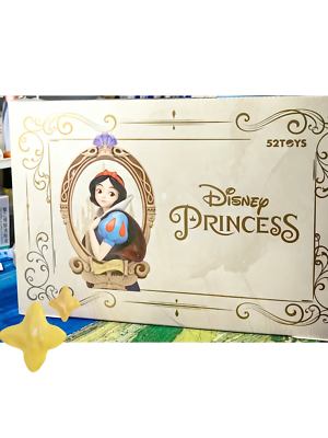 princess_of_disguise❗箱・スタンドなし 52Toys X Disney Princess Art Gallery Series Confirmed Blind Box