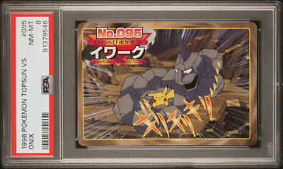 Pokemon Card Onix VS Pikachu No. 095 Topsun VS PSA 8 NM-MT | eBay