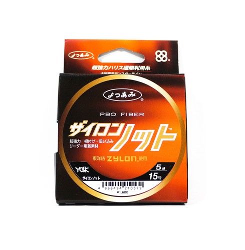 YGK Mini Rope For Assist Hook Zylon PBO Fibre 5m No. 40 - 400lb